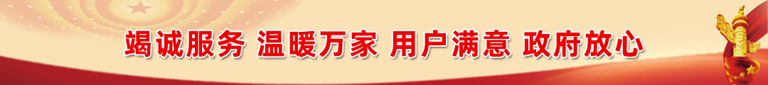 隆燁聯系